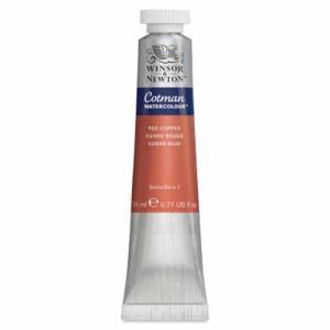 Cotman Watercolor Red Copper 21ml