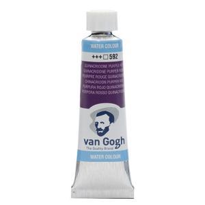 Royal Talens Van Gogh Water Colour - (.3oz/10ml) Quinacridone Purple Red