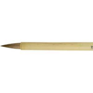 Langnickle Brown Hair Bamboo Brush #3