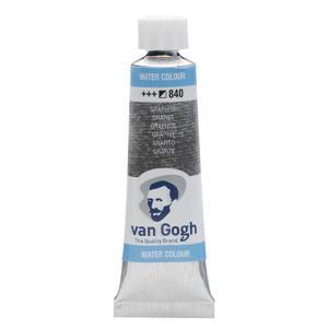Royal Talens Van Gogh Water Colour - (.3oz/10ml) Graphite