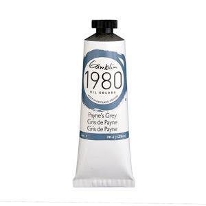 Gamblin 1980 Oil Colors – (1.25oz/37ml) Payne's Grey