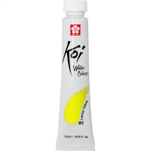 Sakura Koi Water Colors - (.406oz/12ml) #2 Lemon Yellow