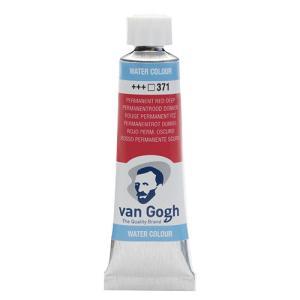 Royal Talens Van Gogh Water Colour - (.3oz/10ml) Permanent Red Deep