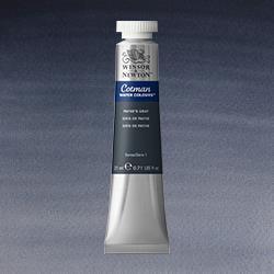 Cotman Watercolor Paynes Gray 21ml