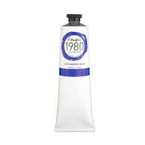 Gamblin 1980 Oil Colors – (5.07oz/150ml) Ultramarine Blue