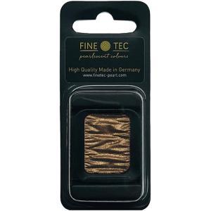 FineTec Pearlescent Watercolour Pan refill- Hazelnut