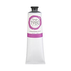 Gamblin 1980 Oil Colors – (5.07oz/150ml) Quinacridone Violet