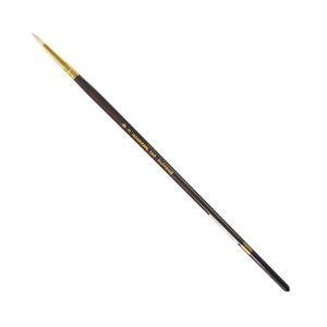 Royal Langnickel Supreme Hog Bristle Brush - Round #2