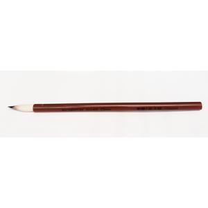 Richeson Soft Rabbit Hair Bamboo Brush #1