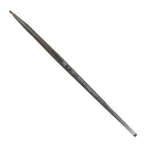 Royal Langnickel Zen Brush for All Media – Short Handle, Flat Shader #0