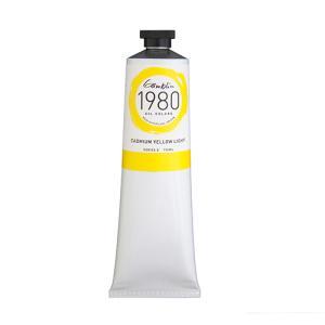 Gamblin 1980 Oil Colors – (5.07oz/150ml) Cadmium Yellow Light