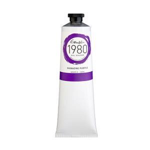 Gamblin 1980 Oil Colors – (5.07oz/150ml) Dioxazine Purple