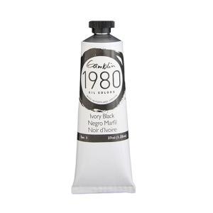 Gamblin 1980 Oil Colors – (1.25oz/37ml) Ivory Black