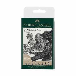 Faber Castell Pitt Artist Pens Wallet- Black (8ct) 167158