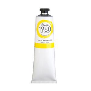 Gamblin 1980 Oil Colors – (5.07oz/150ml) Hansa Yellow Light