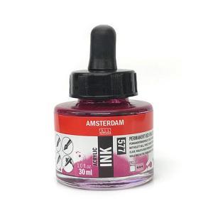 Royal Talens Amsterdam Acrylic Ink - (1oz/30ml) Permanent Red Violet