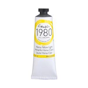 Gamblin 1980 Oil Colors – (1.25oz/37ml) Hansa Yellow Light
