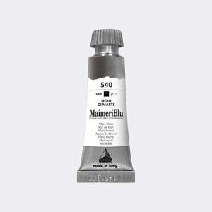 MaimeriBlu 12ml Watercolor- Neutral Tint