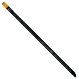 Royal Langnickel Majestic Brush - Shader #8