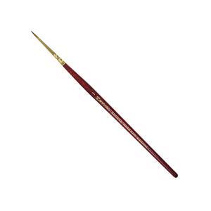 Escoda Reserva Kolinsky Tajmyr Watercolor Brush - Round #1