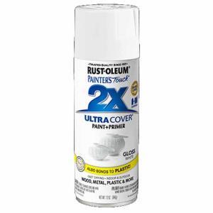 2x Ultra Cover 12oz Gloss Spray- White