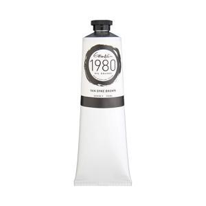 Gamblin 1980 Oil Colors – (5.07oz/150ml) Van Dyke Brown