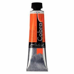 Cobra Artist Oil Paint (150ml)-  Permanent Orange  *Series 2  266