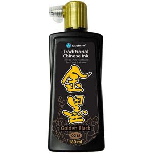 Yasutomo Traditional Chinese Ink - (6oz/180ml) Golden Black
