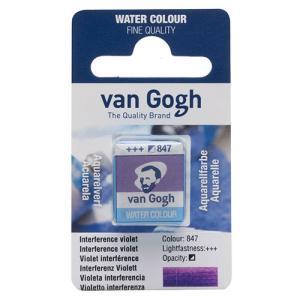 Royal Talens Van Gogh Water Colour Half Pan - Interference Violet