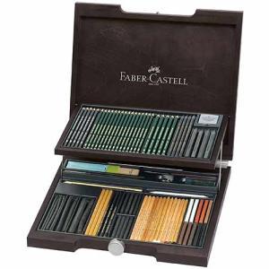 Faber Castell Pitt Monochrome Artist Drawing Set in Wooden Case - 85ct
