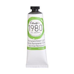 Gamblin 1980 Oil Colors – (1.25oz/37ml) Permanent Green Light