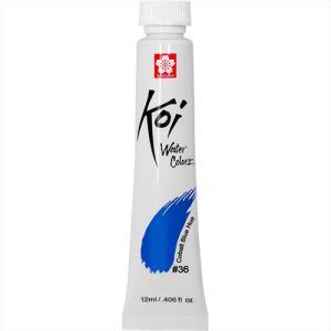 Sakura Koi Water Colors - (.406oz/12ml) #36 Cobalt Blue Hue