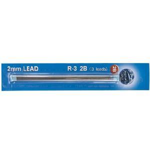 Pacific Arc Lead Refills  2mm 2B (3ct tube)