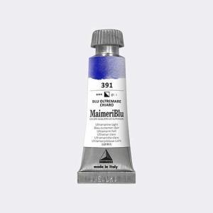 MaimeriBlu 12ml Watercolor- Ultramarine Light