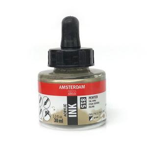 Royal Talens Amsterdam Acrylic Ink - (1oz/30ml) Pewter