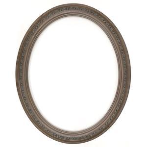 Closeout Oval Frame Walnut with Dark Inlay - 8" x 10"