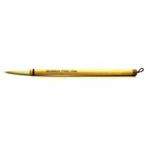 Richeson White Horse Hair Bamboo Brush #2