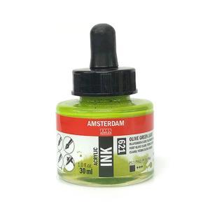 Royal Talens Amsterdam Acrylic Ink - (1oz/30ml) Olive Green Light
