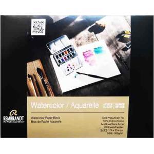 Rembrandt Watercolor Block Cold Press Fine 100% Cotton- 9"x12" (20shts)