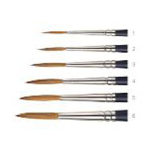 #2 Rigger Artists' Watercolor Brush