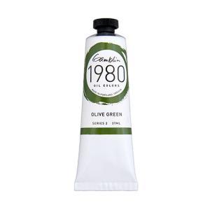Gamblin 1980 Oil Colors – (1.25oz/37ml) Olive Green