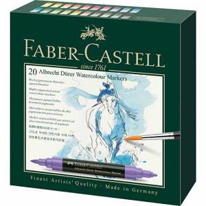 Faber Castell Albrecht Durer Artist Watercolor Markers Wallet- 20ct