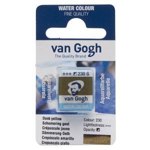 Royal Talens Van Gogh Water Color Half Pan - Dusk Yellow