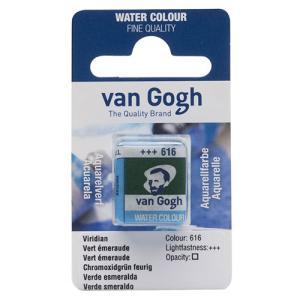 Royal Talens Van Gogh Water Colour Half Pan - Viridian