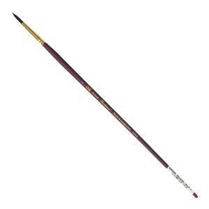 Royal Langnickel Bordeaux Synthetic Filament Brush - Round #2