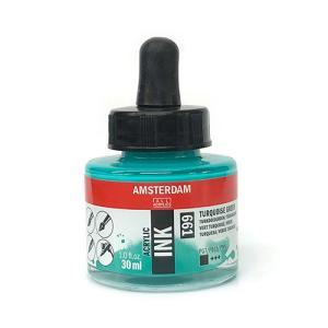 Royal Talens Amsterdam Acrylic Ink - (1oz/30ml) Turquoise Green