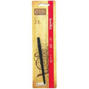 Speedball Pen Holder - C