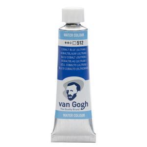 Royal Talens Van Gogh Water Colour - (.3oz/10ml) Cobalt Blue (Ultramarine)